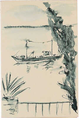 Даран (Райхман) Даниил Борисович. Лот из двух предметов: